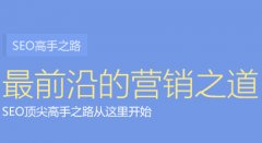 分享一个炫酷利用纯CSS3实现的手风琴特效